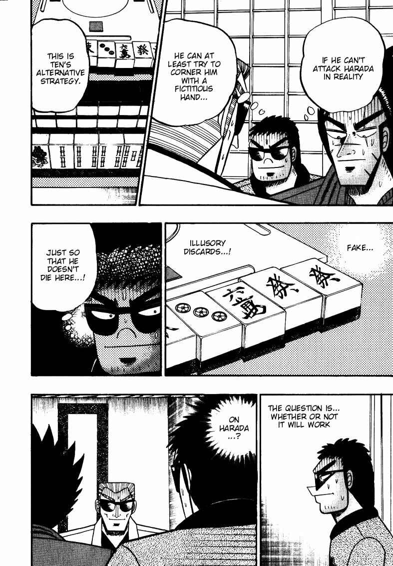 Page 10 Chapter 113 Ten - The Nice Guy on the Path of Tenho