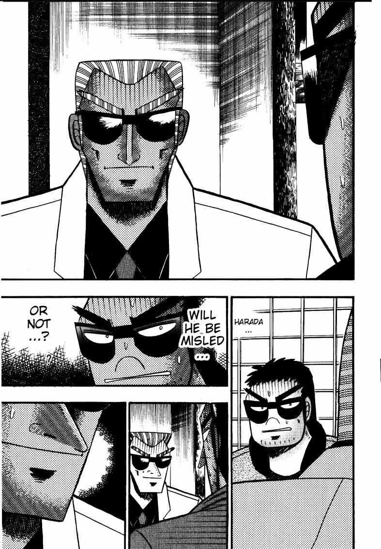 Page 11 Chapter 113 Ten - The Nice Guy on the Path of Tenho
