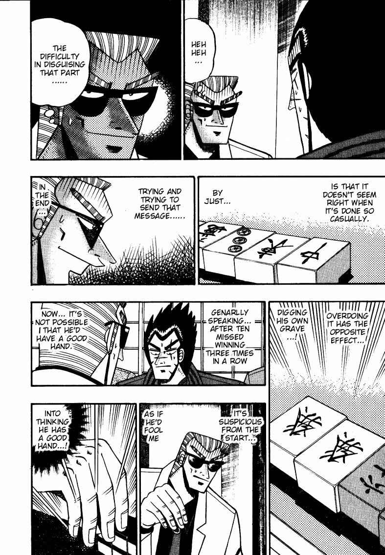 Page 16 Chapter 113 Ten - The Nice Guy on the Path of Tenho
