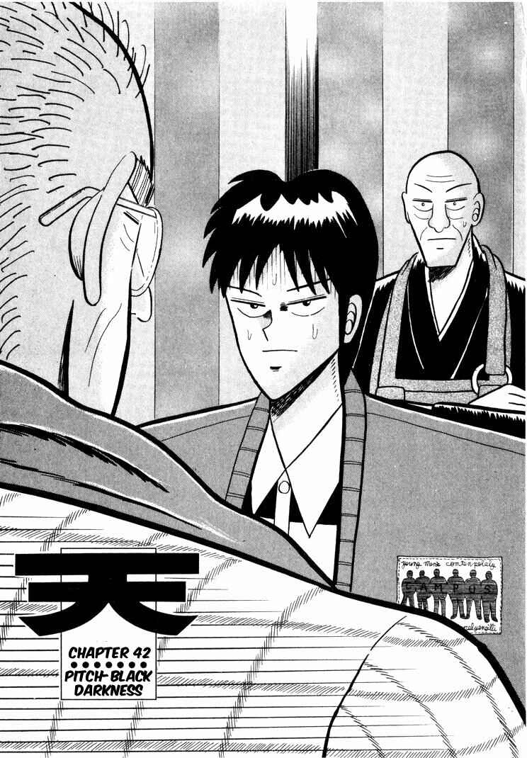 Page 1 Chapter 42 Ten - The Nice Guy on the Path of Tenho