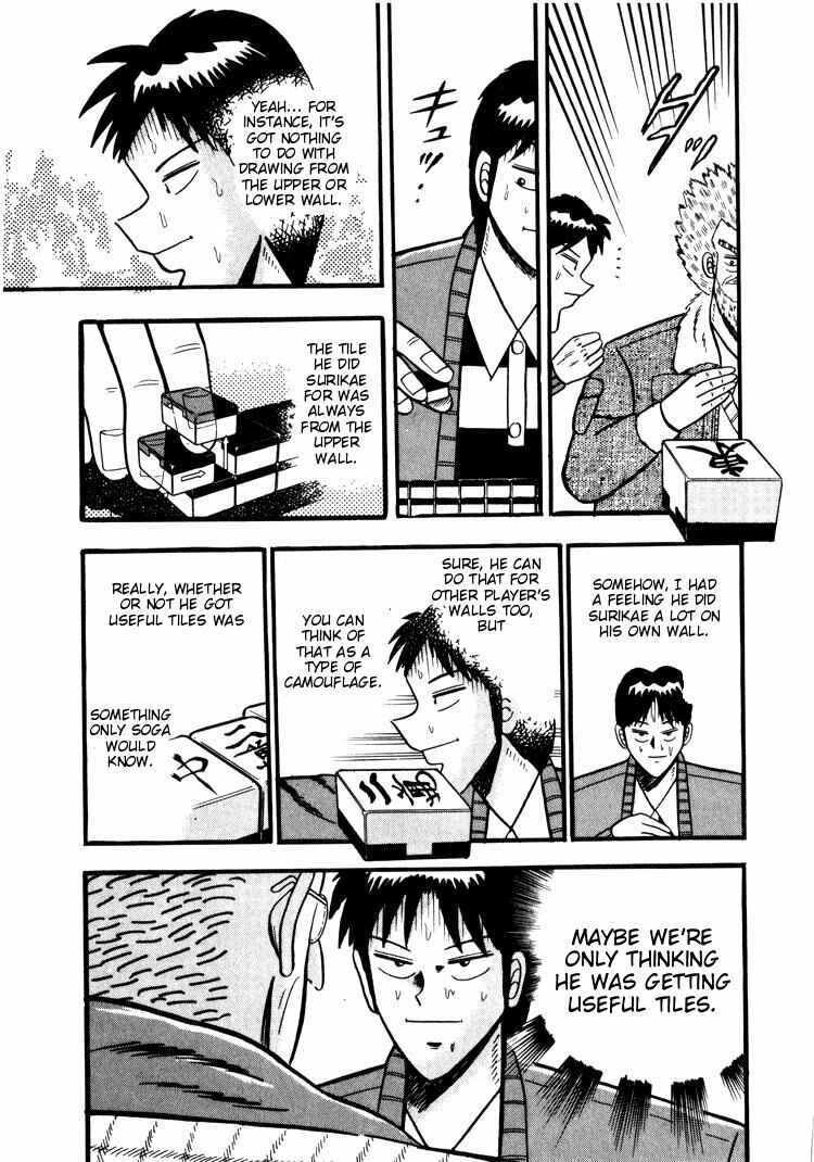 Page 14 Chapter 42 Ten - The Nice Guy on the Path of Tenho