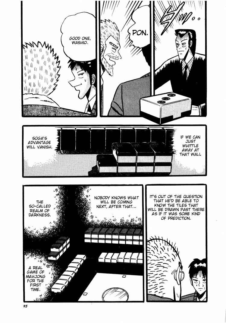 Page 16 Chapter 42 Ten - The Nice Guy on the Path of Tenho