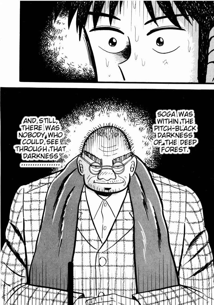 Page 23 Chapter 42 Ten - The Nice Guy on the Path of Tenho