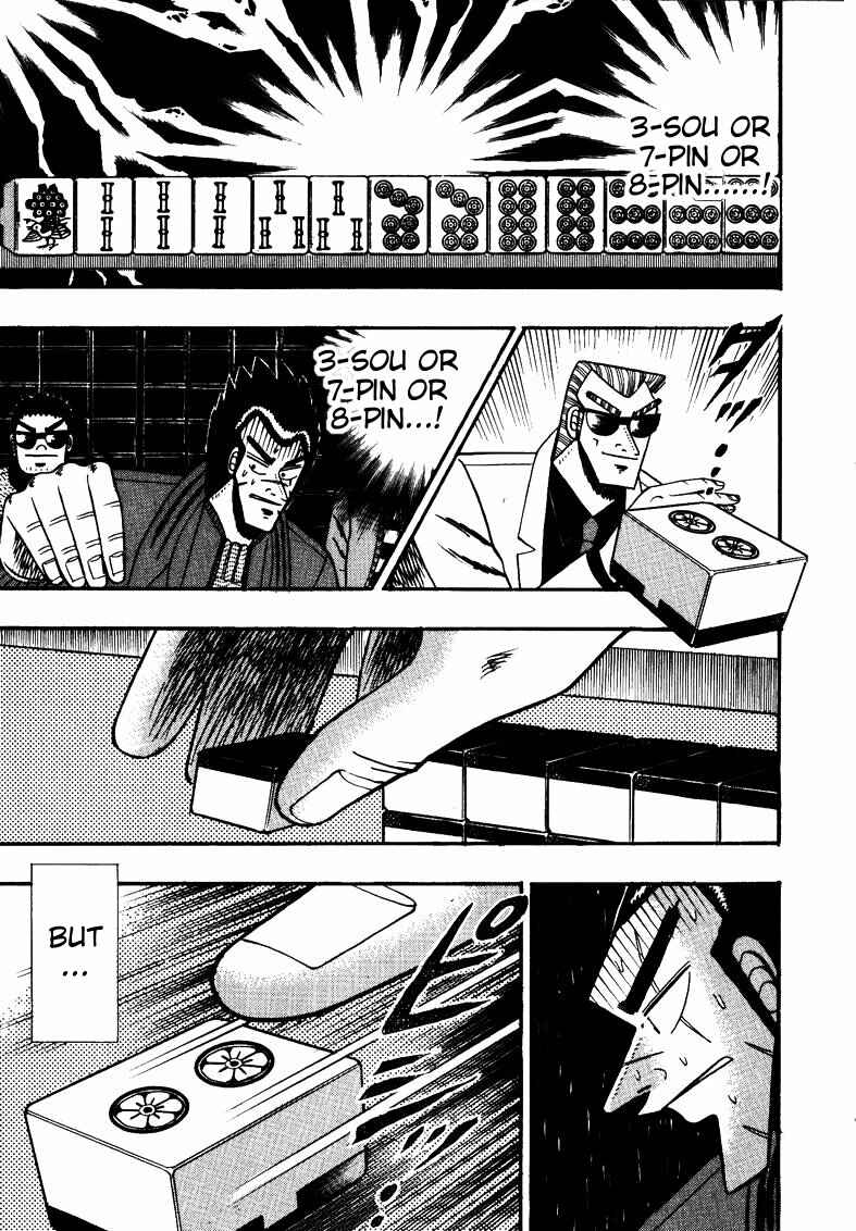 Page 10 Chapter 118 Ten - The Nice Guy on the Path of Tenho