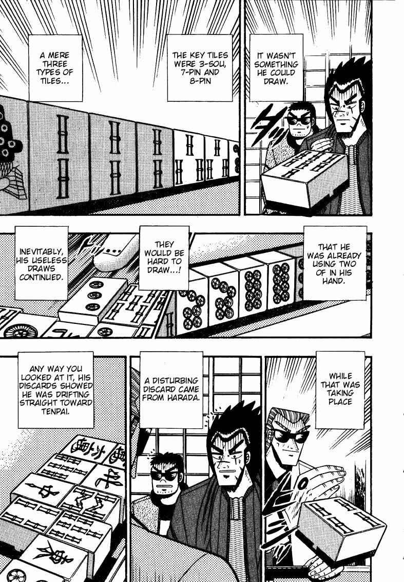 Page 12 Chapter 118 Ten - The Nice Guy on the Path of Tenho