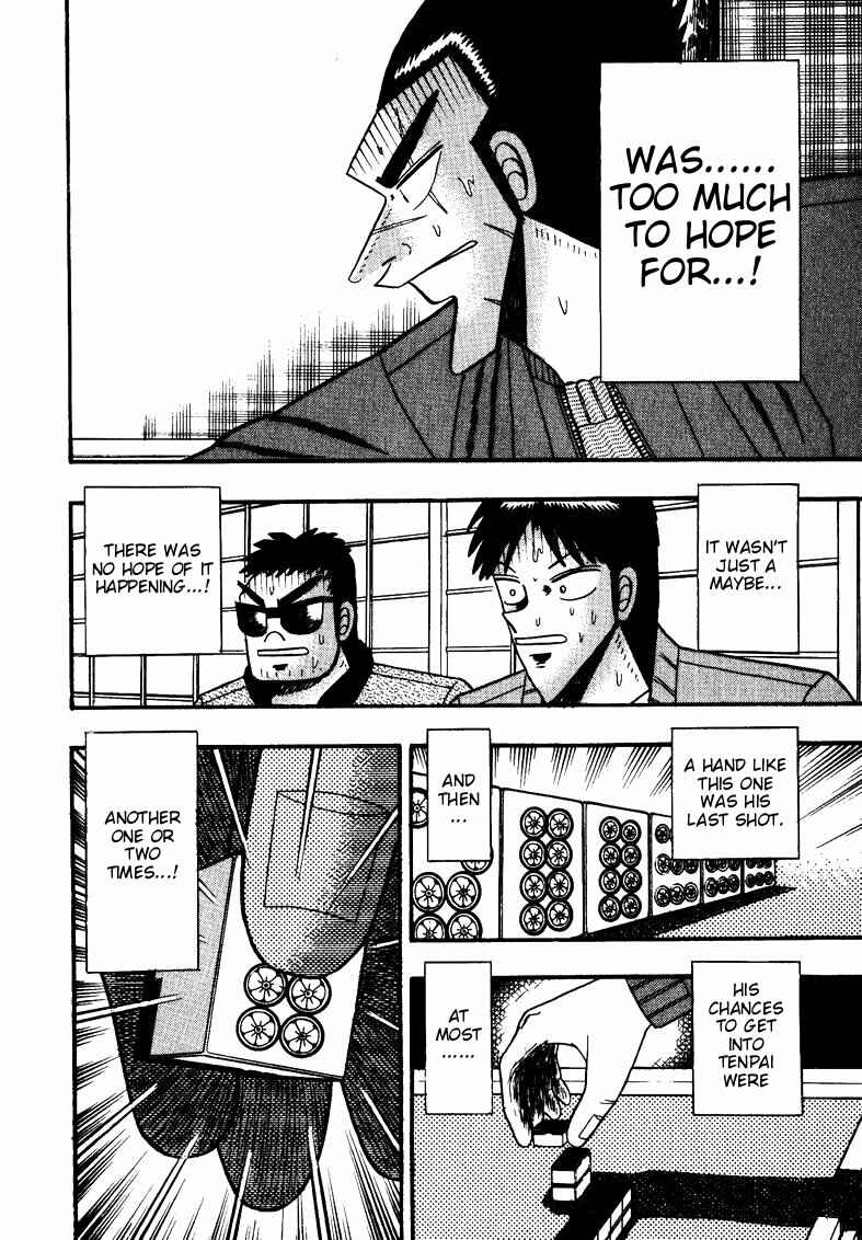 Page 18 Chapter 118 Ten - The Nice Guy on the Path of Tenho