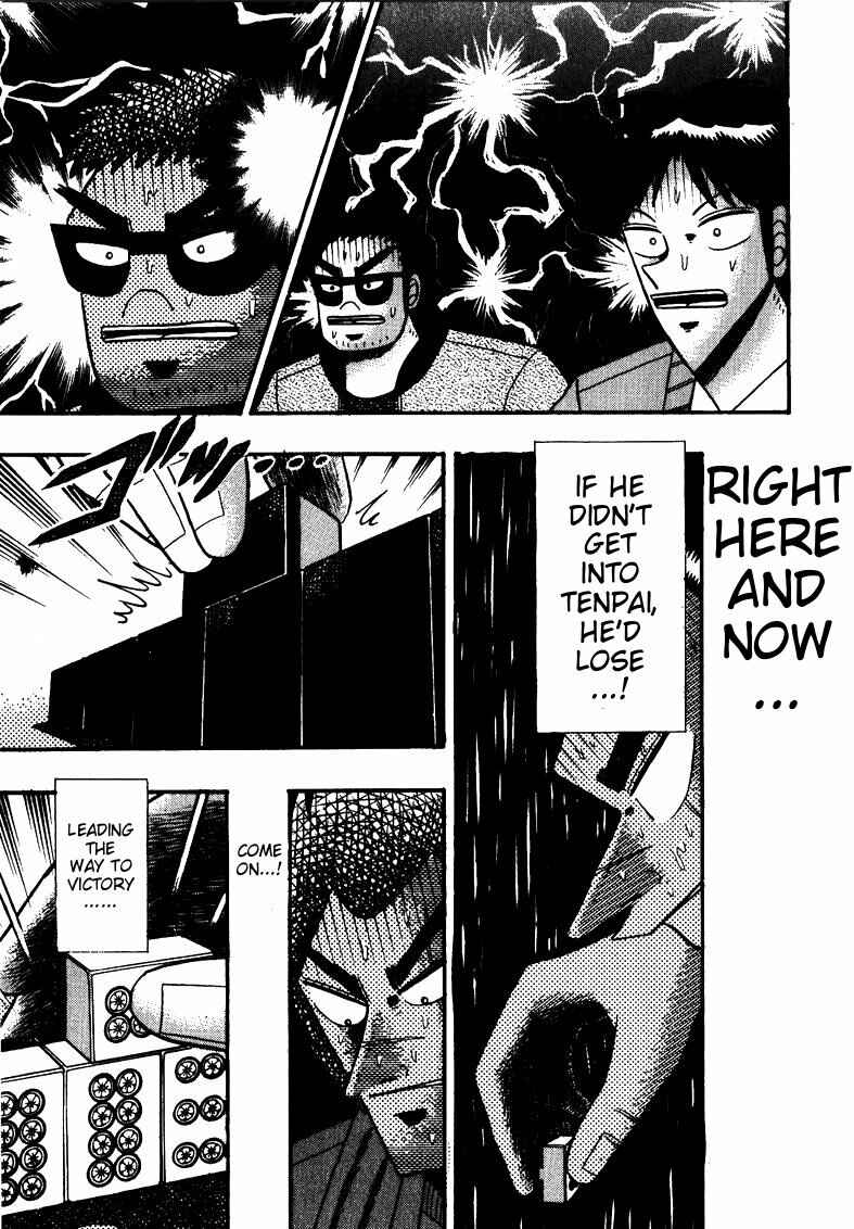 Page 19 Chapter 118 Ten - The Nice Guy on the Path of Tenho