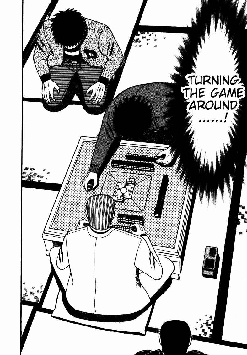 Page 5 Chapter 118 Ten - The Nice Guy on the Path of Tenho