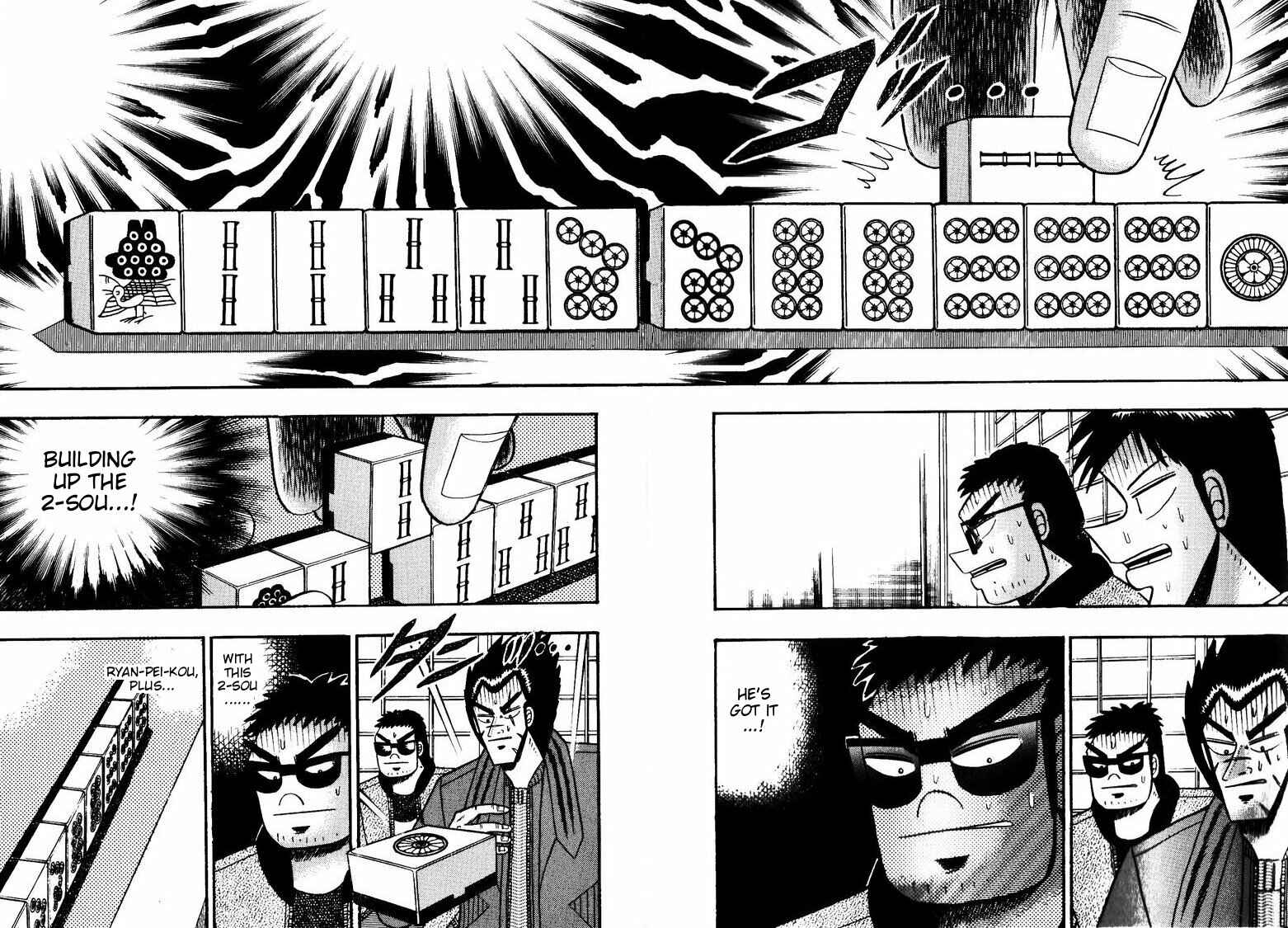 Page 7 Chapter 118 Ten - The Nice Guy on the Path of Tenho
