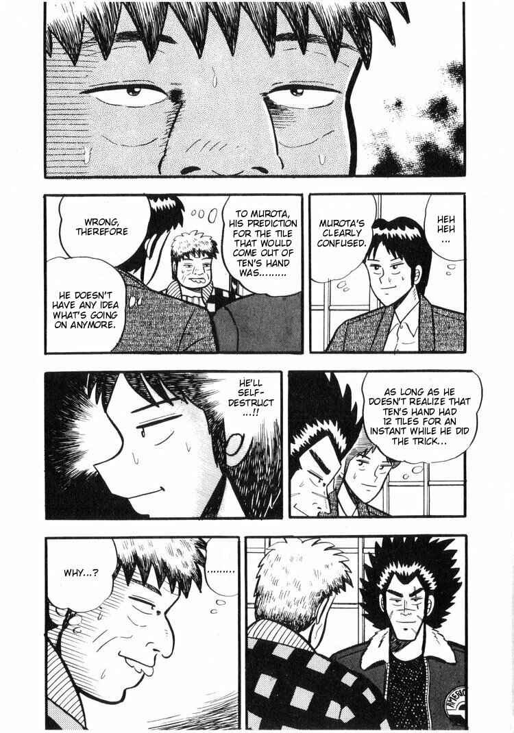 Page 15 Chapter 15 Ten - The Nice Guy on the Path of Tenho