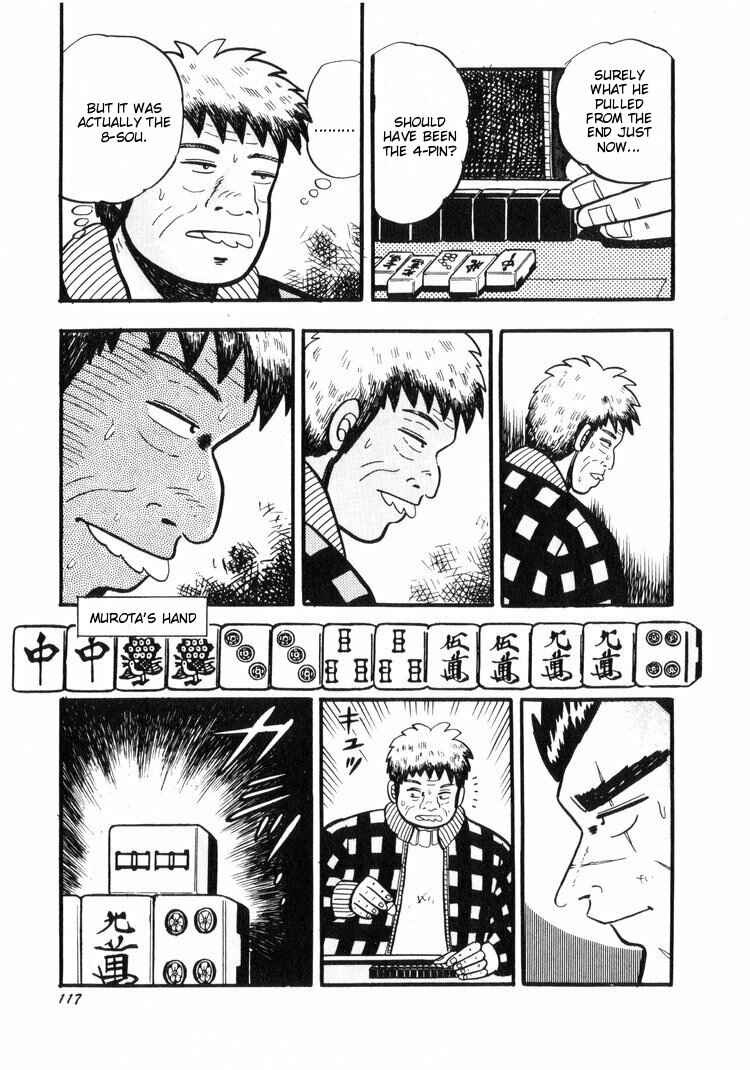 Page 17 Chapter 15 Ten - The Nice Guy on the Path of Tenho
