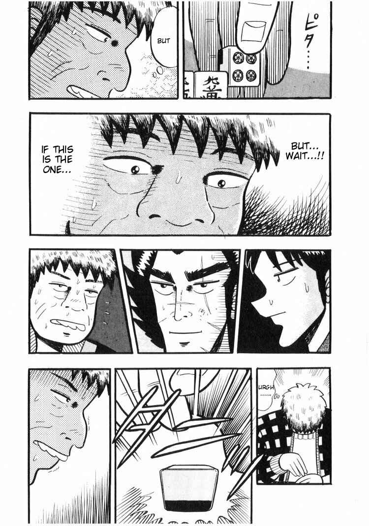 Page 19 Chapter 15 Ten - The Nice Guy on the Path of Tenho