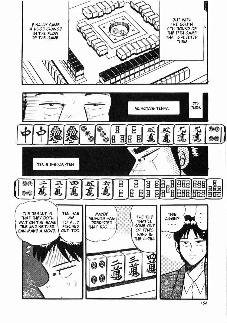 Page 6 Chapter 15 Ten - The Nice Guy on the Path of Tenho