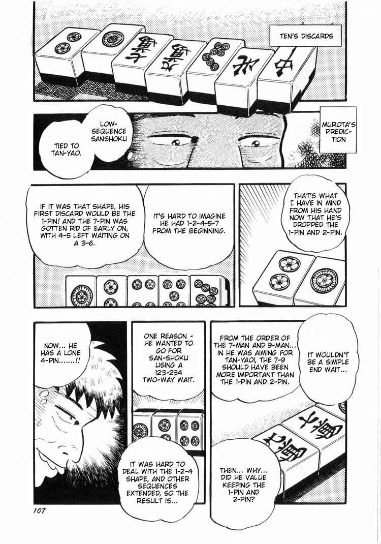 Page 7 Chapter 15 Ten - The Nice Guy on the Path of Tenho