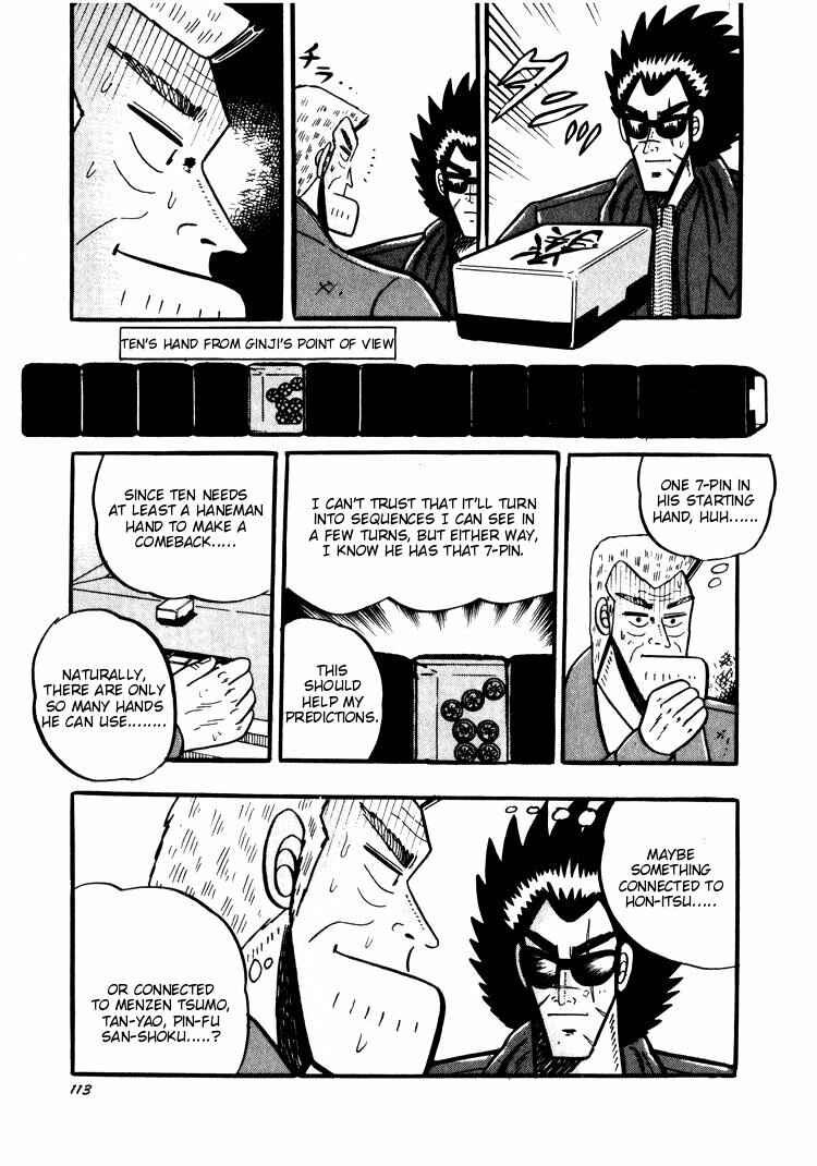 Page 10 Chapter 34 Ten - The Nice Guy on the Path of Tenho