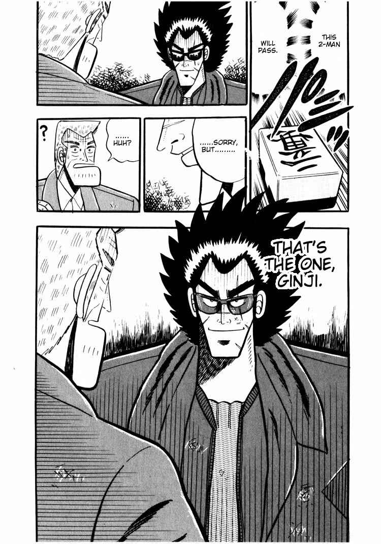 Page 14 Chapter 34 Ten - The Nice Guy on the Path of Tenho
