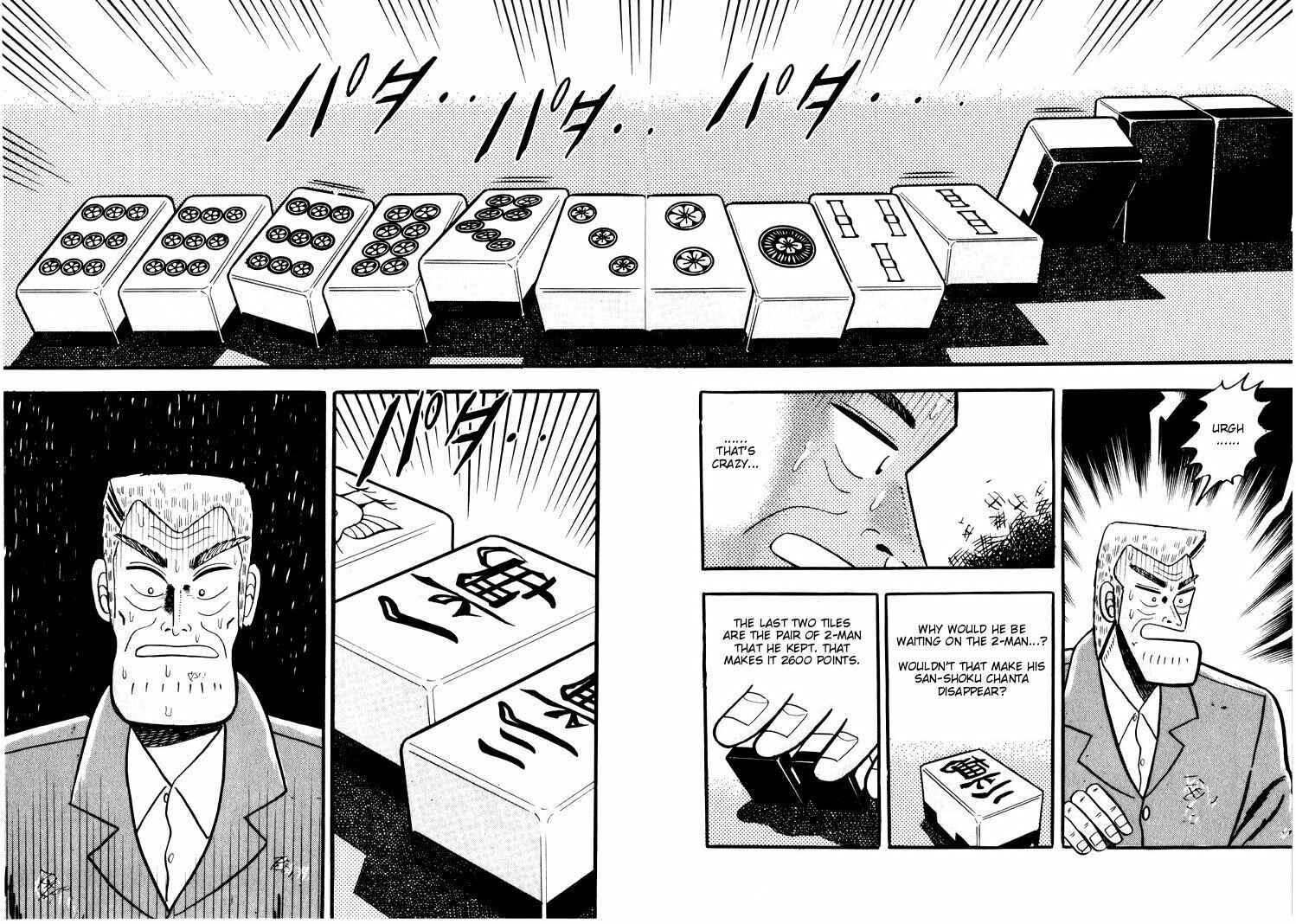 Page 15 Chapter 34 Ten - The Nice Guy on the Path of Tenho