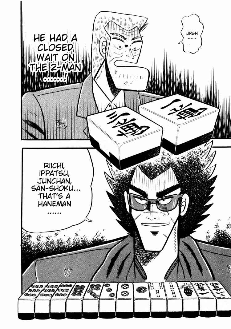 Page 16 Chapter 34 Ten - The Nice Guy on the Path of Tenho