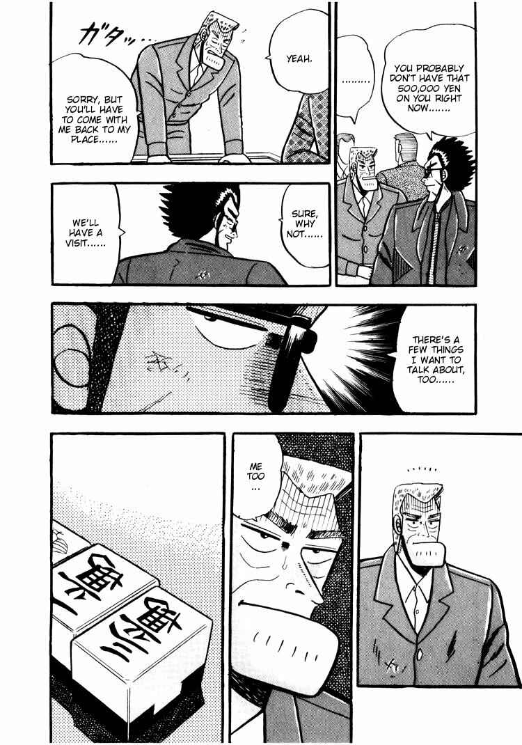 Page 18 Chapter 34 Ten - The Nice Guy on the Path of Tenho