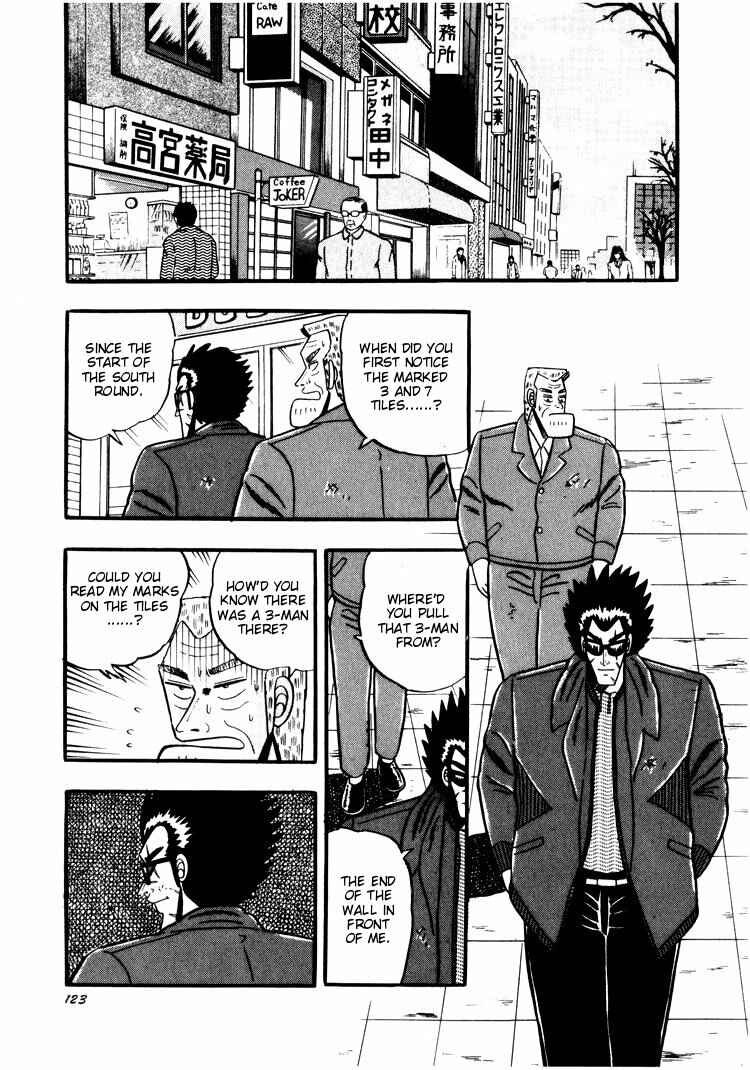Page 19 Chapter 34 Ten - The Nice Guy on the Path of Tenho