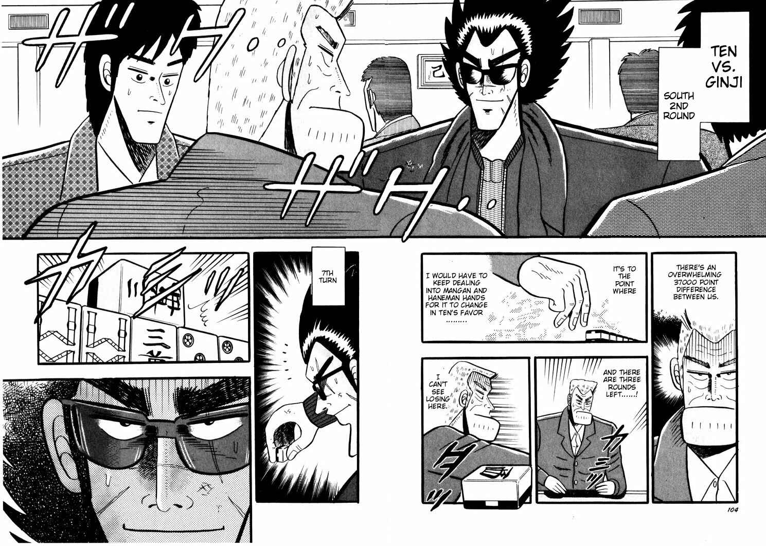Page 2 Chapter 34 Ten - The Nice Guy on the Path of Tenho