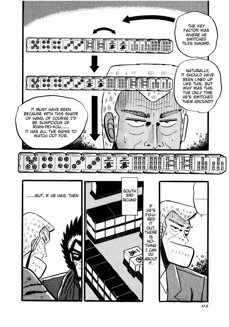 Page 7 Chapter 34 Ten - The Nice Guy on the Path of Tenho