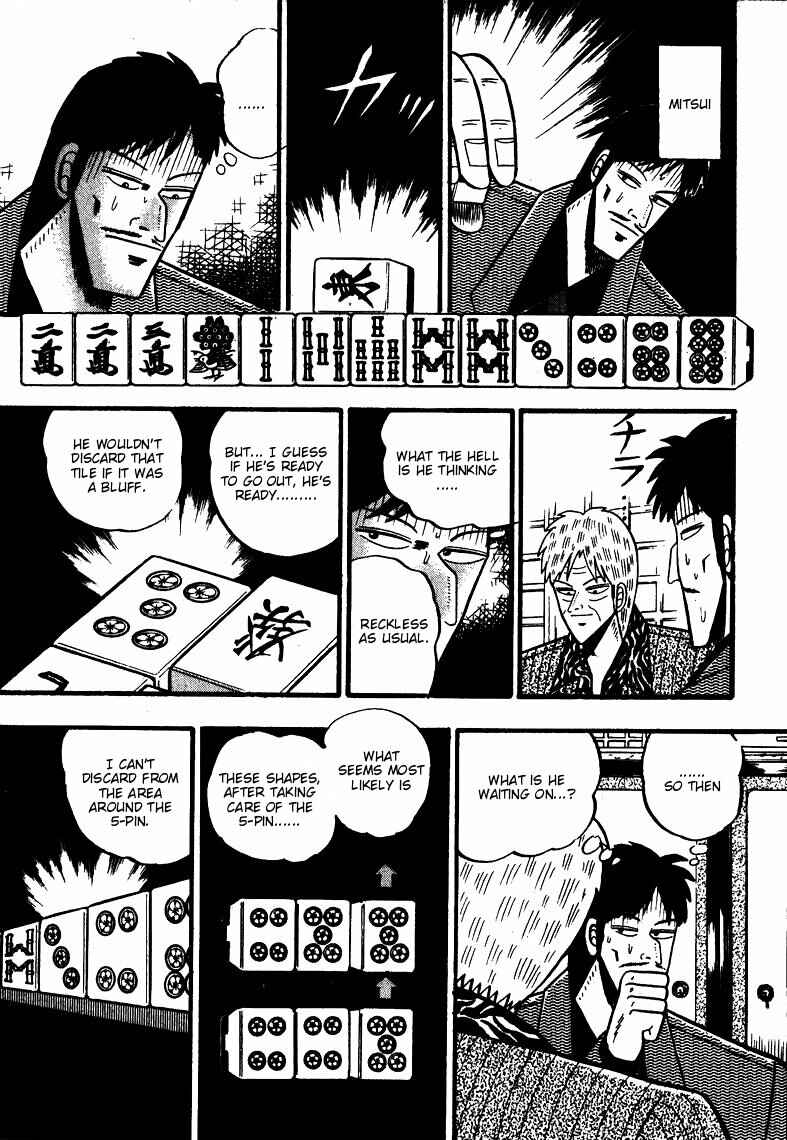 Page 15 Chapter 63 Ten - The Nice Guy on the Path of Tenho