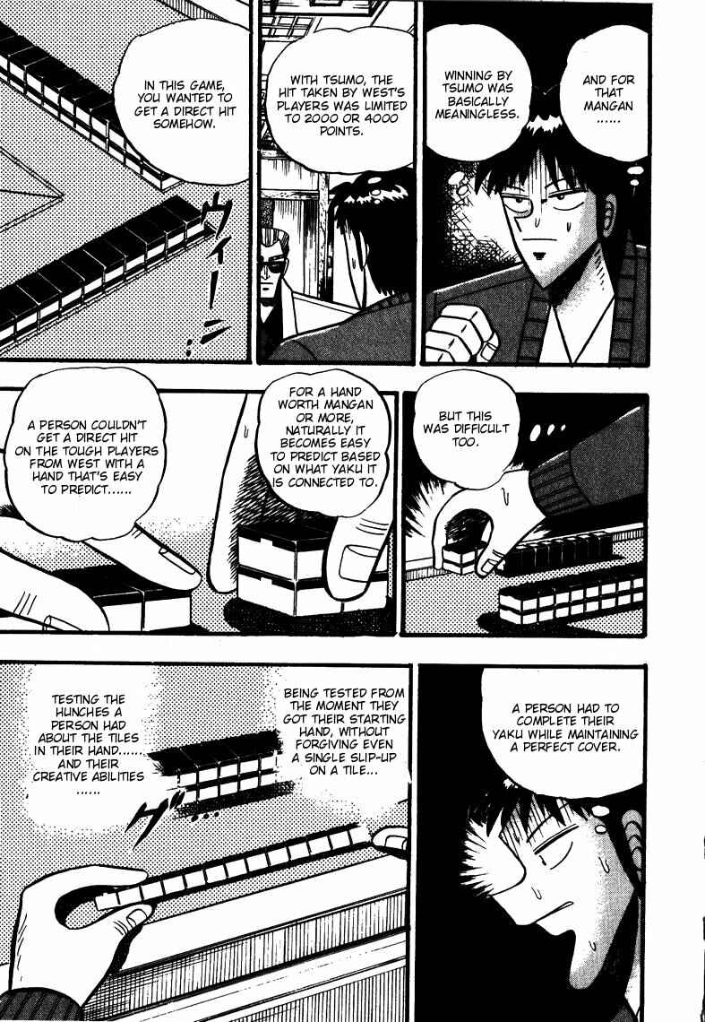 Page 3 Chapter 63 Ten - The Nice Guy on the Path of Tenho