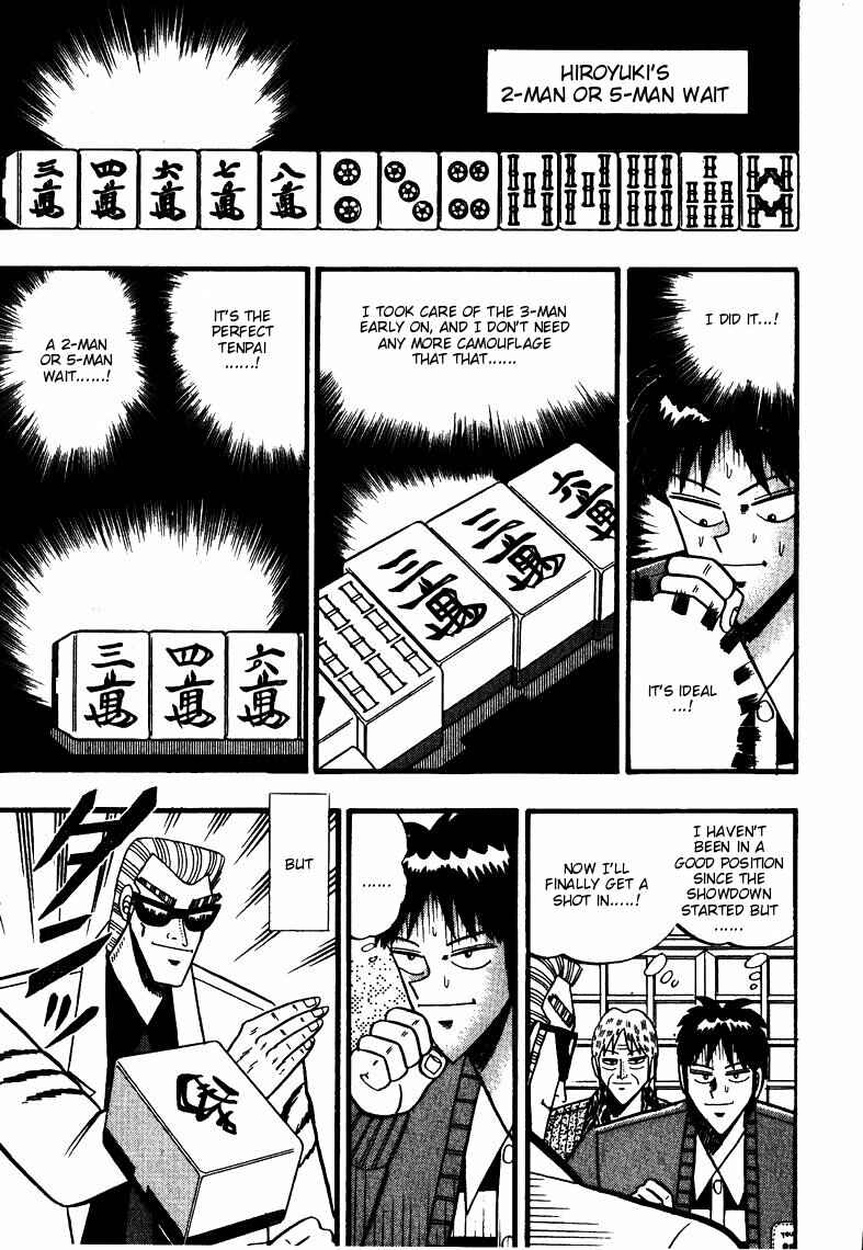 Page 6 Chapter 63 Ten - The Nice Guy on the Path of Tenho