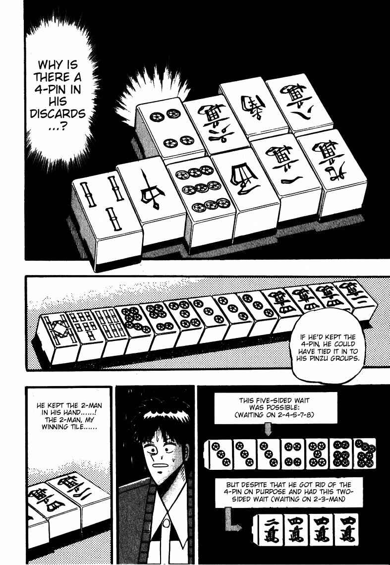 Page 9 Chapter 63 Ten - The Nice Guy on the Path of Tenho