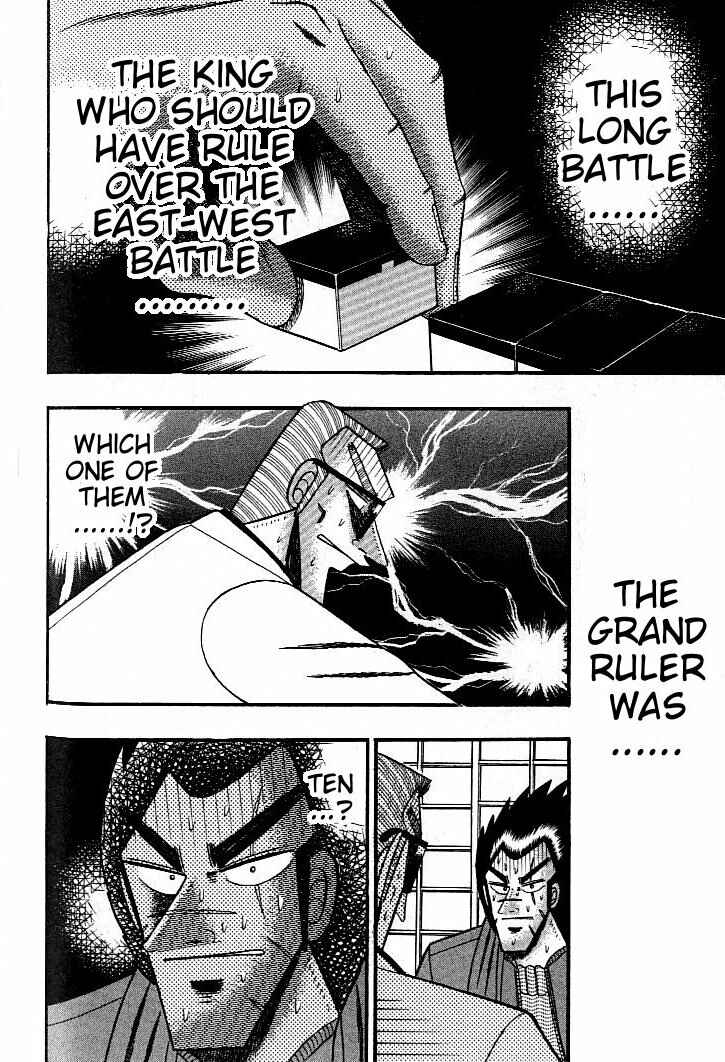Page 10 Chapter 128 Ten - The Nice Guy on the Path of Tenho