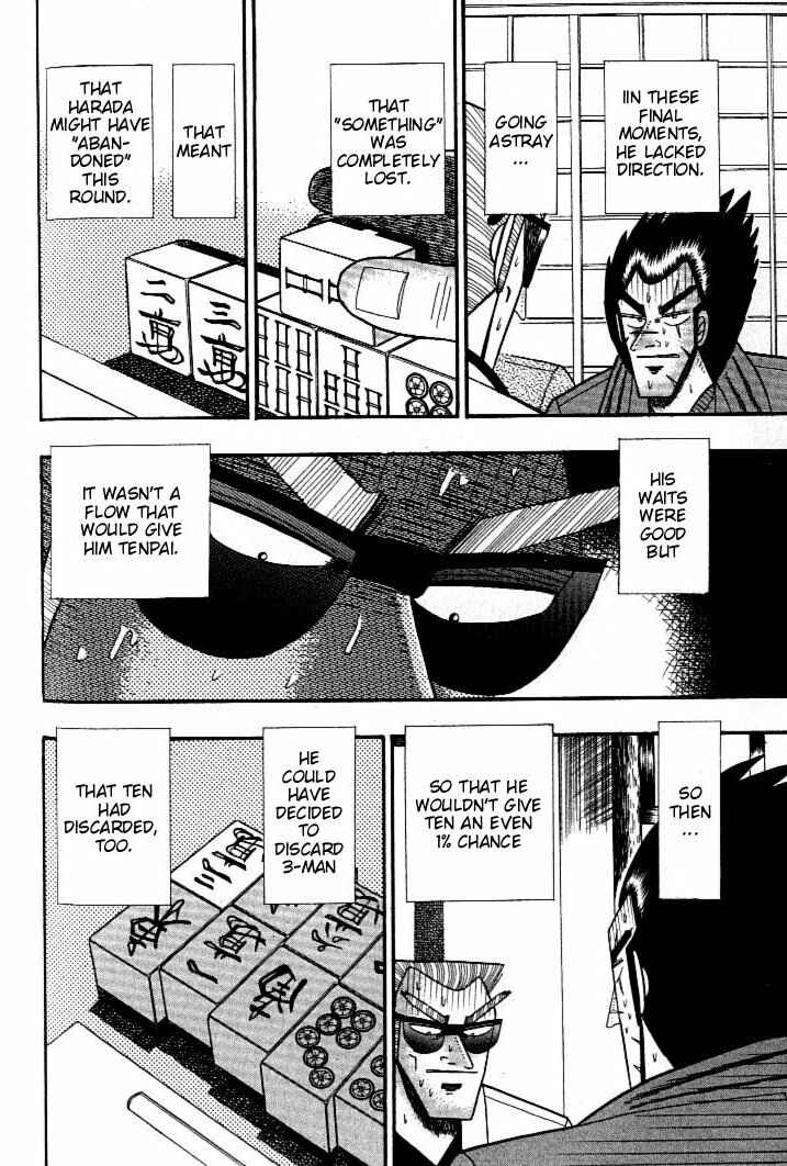 Page 13 Chapter 128 Ten - The Nice Guy on the Path of Tenho