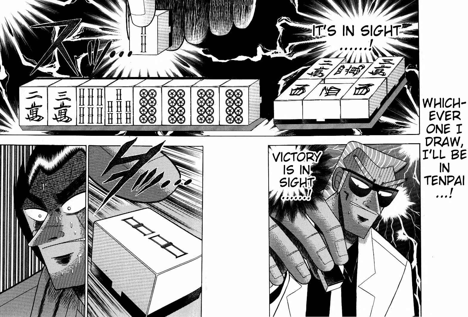 Page 15 Chapter 128 Ten - The Nice Guy on the Path of Tenho