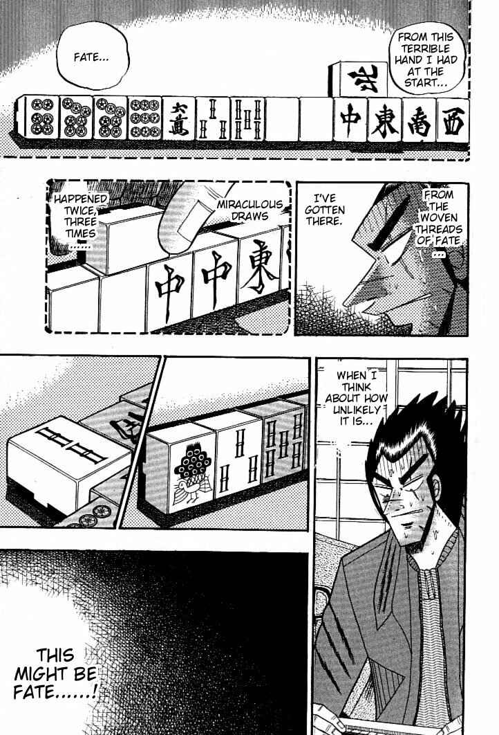 Page 19 Chapter 128 Ten - The Nice Guy on the Path of Tenho