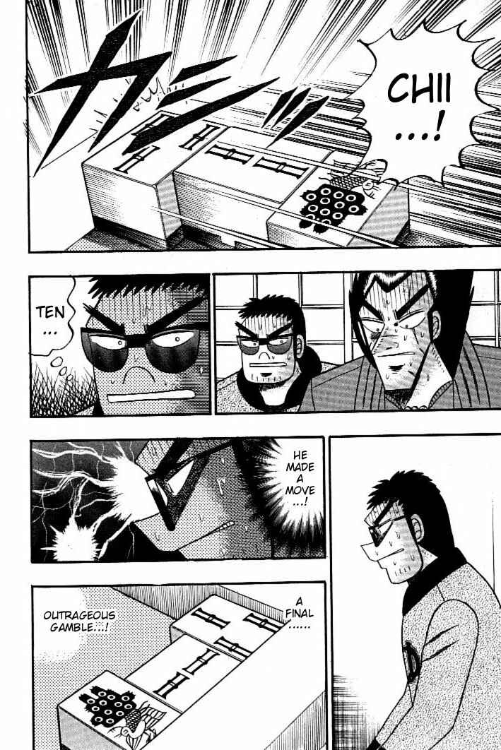 Page 21 Chapter 128 Ten - The Nice Guy on the Path of Tenho