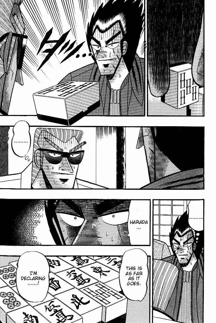 Page 22 Chapter 128 Ten - The Nice Guy on the Path of Tenho