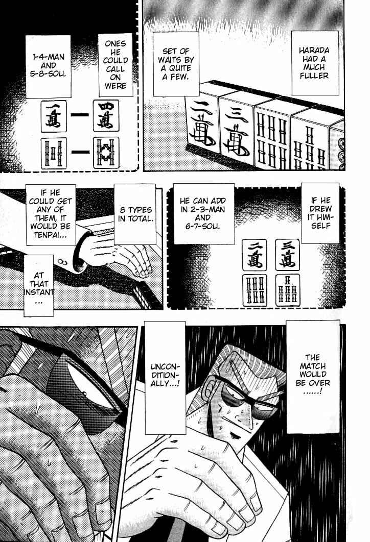Page 5 Chapter 128 Ten - The Nice Guy on the Path of Tenho