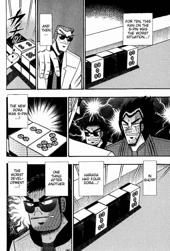 Page 11 Chapter 122 Ten - The Nice Guy on the Path of Tenho