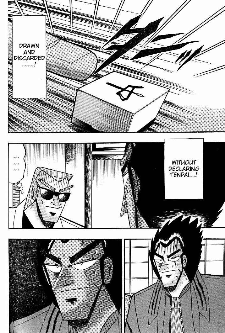 Page 13 Chapter 122 Ten - The Nice Guy on the Path of Tenho