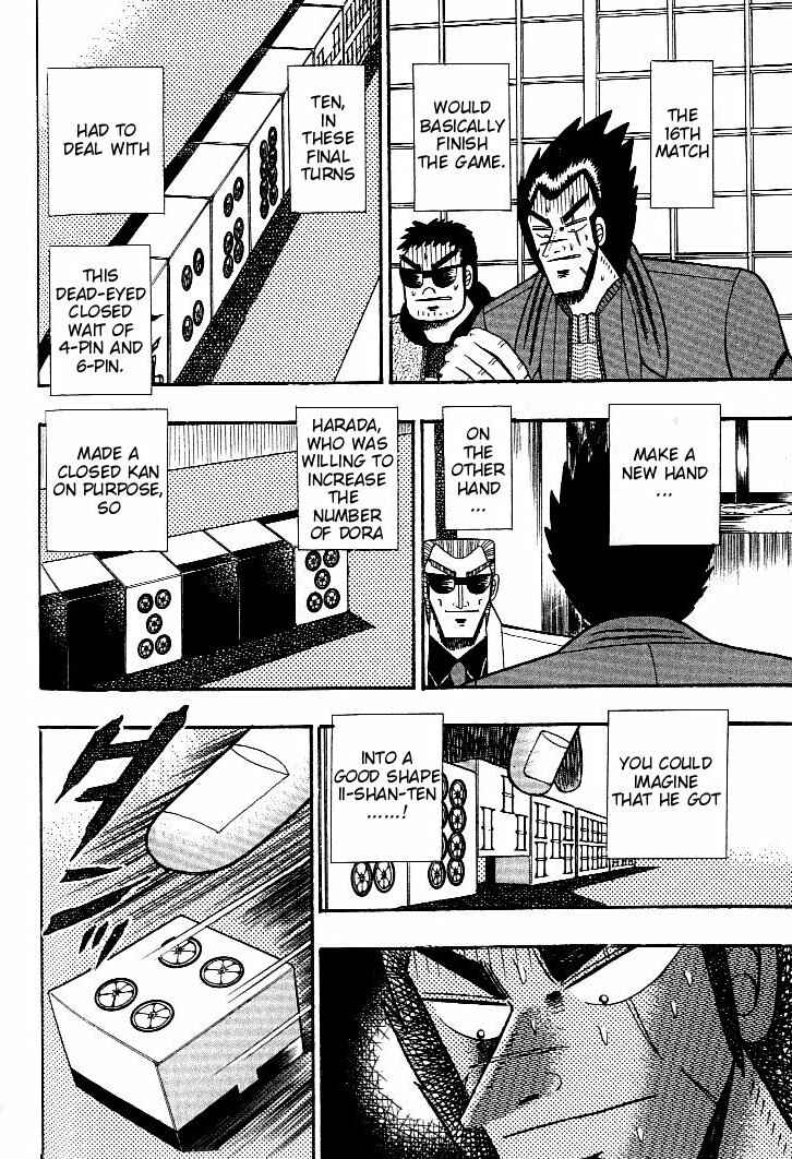 Page 15 Chapter 122 Ten - The Nice Guy on the Path of Tenho