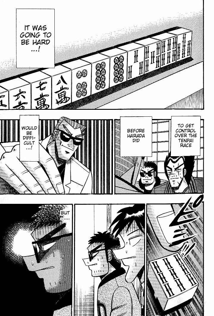 Page 16 Chapter 122 Ten - The Nice Guy on the Path of Tenho