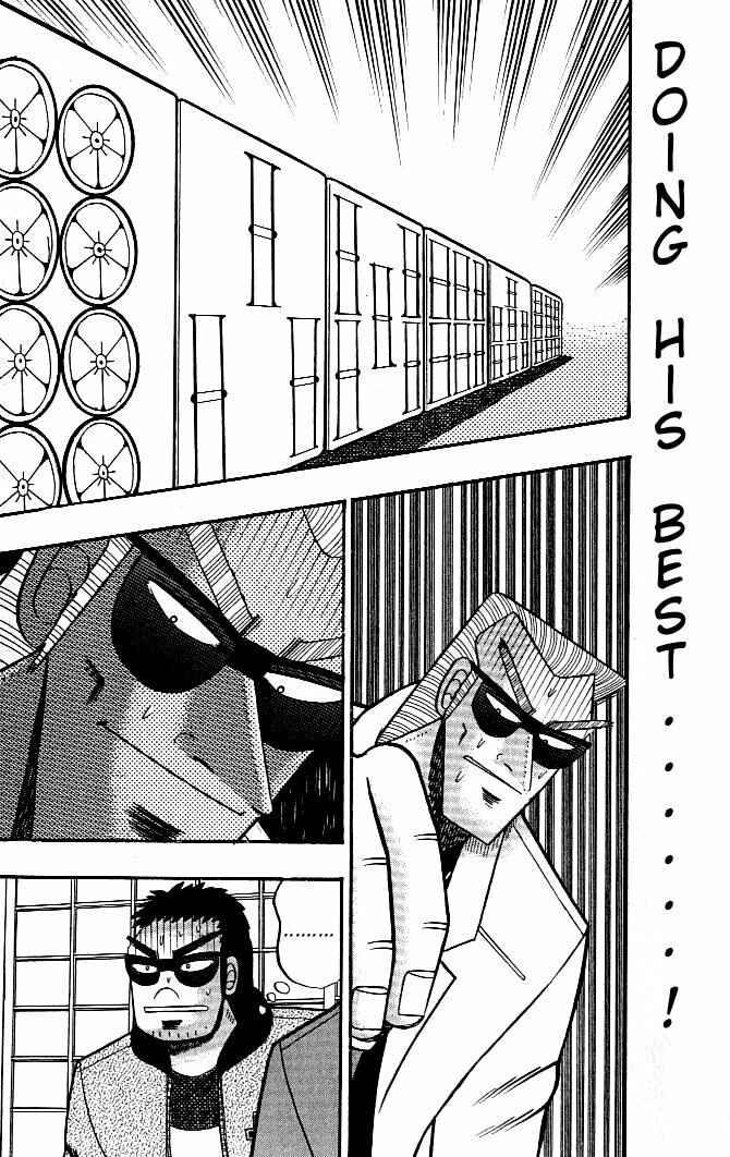 Page 18 Chapter 122 Ten - The Nice Guy on the Path of Tenho