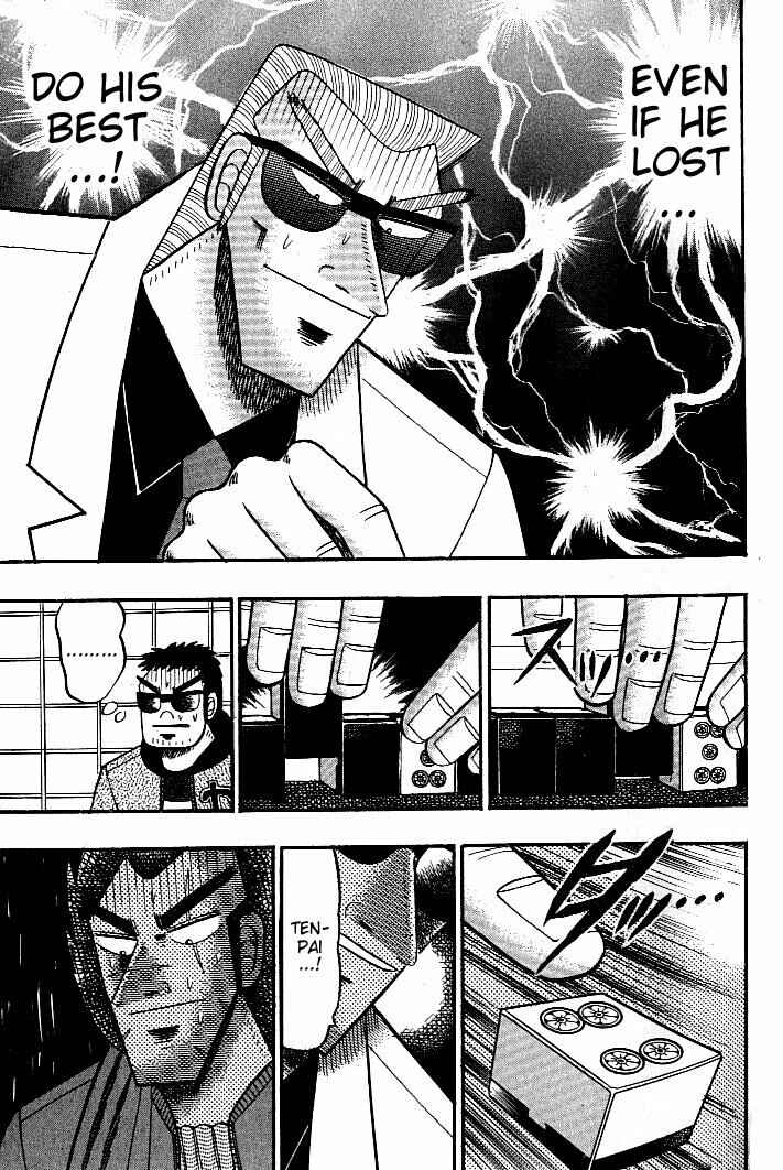 Page 20 Chapter 122 Ten - The Nice Guy on the Path of Tenho