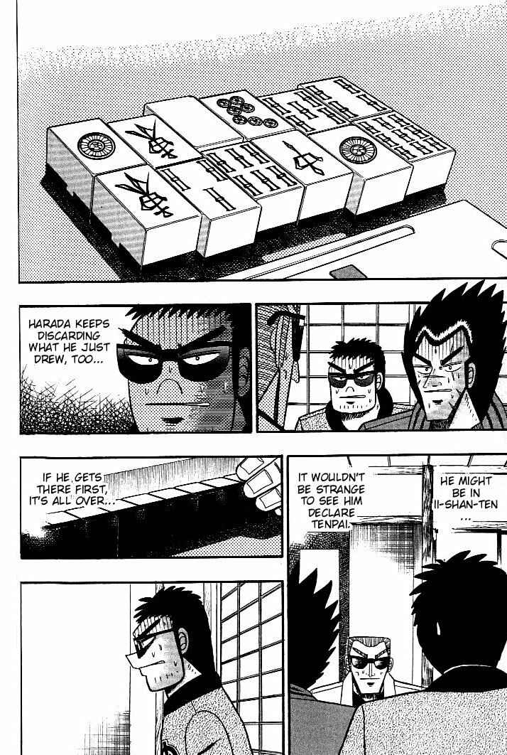 Page 4 Chapter 122 Ten - The Nice Guy on the Path of Tenho