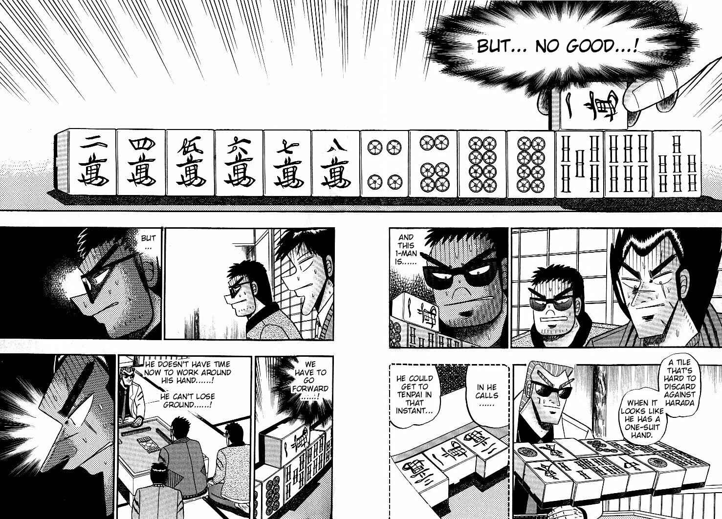 Page 6 Chapter 122 Ten - The Nice Guy on the Path of Tenho