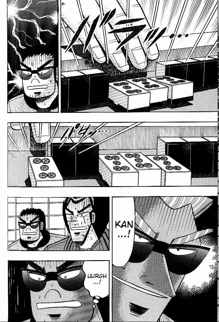 Page 9 Chapter 122 Ten - The Nice Guy on the Path of Tenho