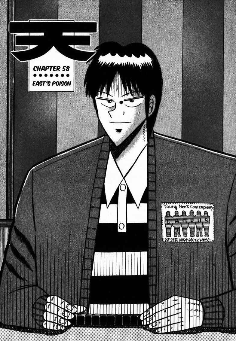 Page 1 Chapter 58 Ten - The Nice Guy on the Path of Tenho