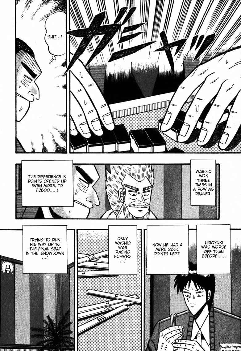 Page 10 Chapter 58 Ten - The Nice Guy on the Path of Tenho