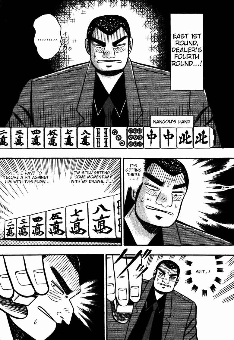 Page 11 Chapter 58 Ten - The Nice Guy on the Path of Tenho