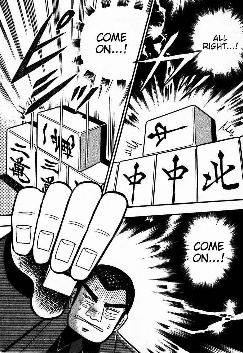 Page 12 Chapter 58 Ten - The Nice Guy on the Path of Tenho